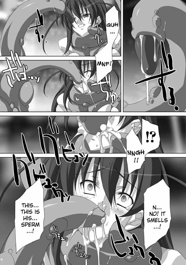 Akashiki Chapter 1000 Page 93